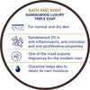 Truefitt & Hill Sandalwood Men's Bath & Body Soap 3x150gm